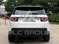 2016 Land Rover Discovery