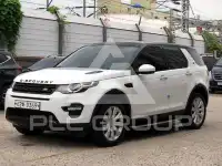 2016 Land Rover Discovery