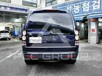 2016 Land Rover Discovery