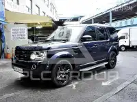 2016 Land Rover Discovery