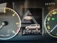 2016 Land Rover Discovery