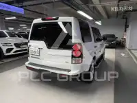 2016 Land Rover Discovery