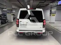 2016 Land Rover Discovery