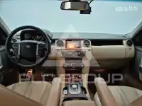 2016 Land Rover Discovery