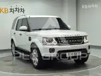 2016 Land Rover Discovery