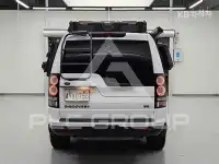 2016 Land Rover Discovery