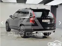 2016 Volvo XC90