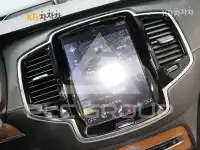 2016 Volvo XC90
