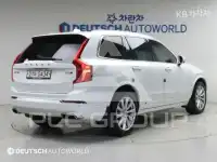 2016 Volvo XC90