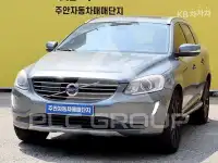 2016 Volvo XC60