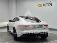 2016 Jaguar F-TYPE