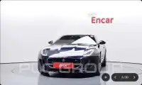 2016 Jaguar F-TYPE