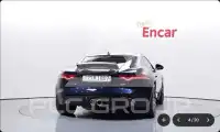 2016 Jaguar F-TYPE