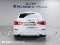 2016 Infinity Q