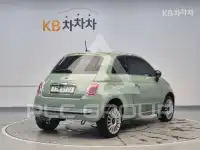 2016 Fiat 500