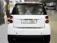 2016 Smart Porto
