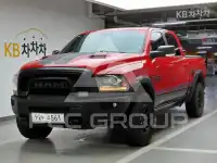 2016 Dodge RAM