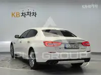 2016 Maserati QUATTROPORTE