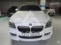 2017 BMW 6 Series