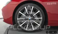 2017 BMW 6 Series