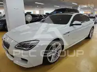 2017 BMW 6 Series