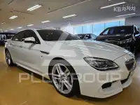2017 BMW 6 Series