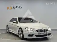 2017 BMW 6 Series