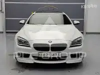 2017 BMW 6 Series