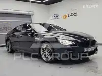 2017 BMW 6 Series