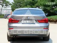 2017 BMW 5 series