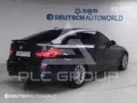 2017 BMW 5 series