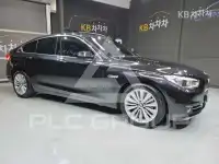 2017 BMW 5 series