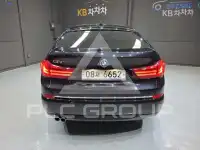 2017 BMW 5 series