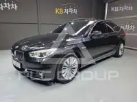 2017 BMW 5 series