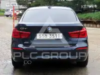 2017 BMW 5 series