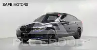 2017 BMW 5 series