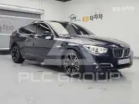 2017 BMW 5 series