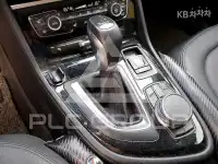 2017 BMW 2 Series