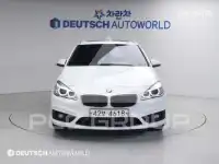 2017 BMW 2 Series