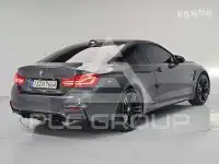 2017 BMW M1