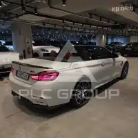 2017 BMW M1