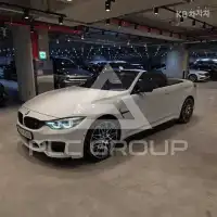 2017 BMW M1