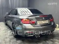 2017 BMW M1