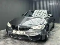 2017 BMW M1