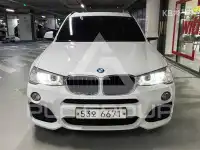 2017 BMW X3