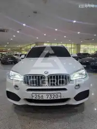 2017 BMW X5