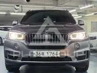2017 BMW X5