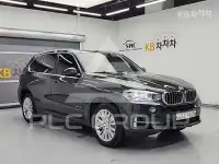 2017 BMW X5