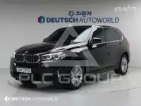 2017 BMW X5