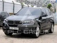 2017 BMW X5